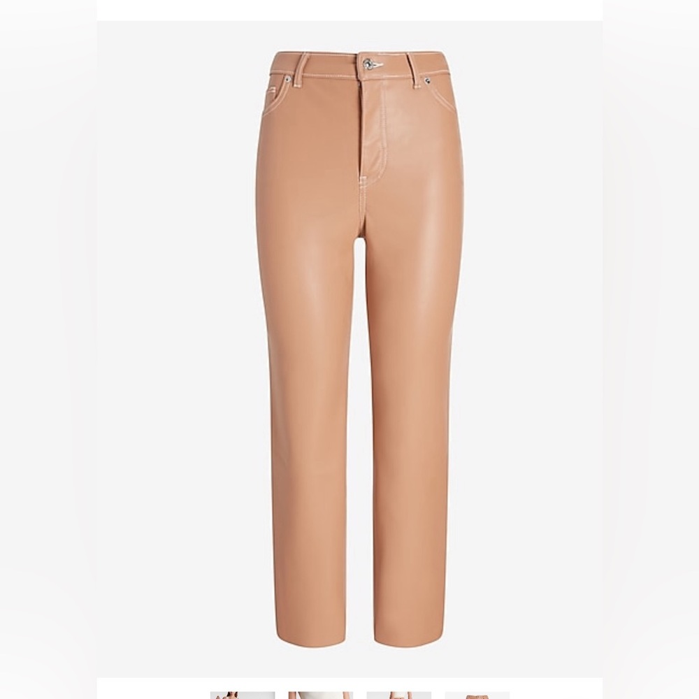 Express faux leather pants
